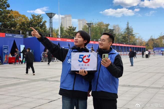 电信5g##用户至上 用心服务