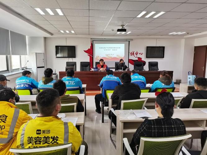 高新区召开网络餐饮"食安封签" 工作推进会